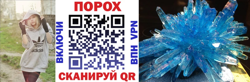 АМФЕТАМИН 98%  мега как войти  Лабинск  как найти наркотики 