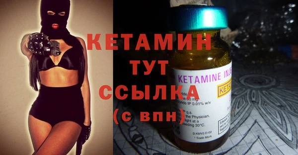 дурь Осташков