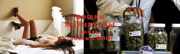 mdma Переславль-Залесский