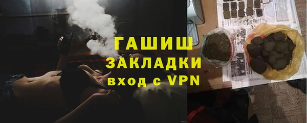 дурь Осташков