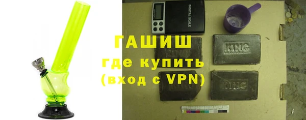 дурь Осташков