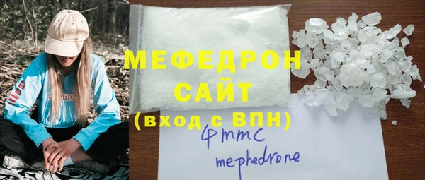 COCAINE Няндома