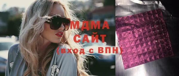 дурь Осташков