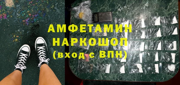 COCAINE Няндома