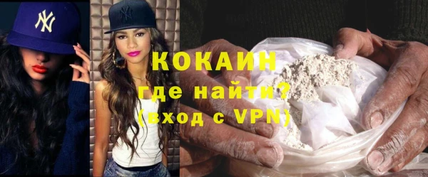 бутират Остров