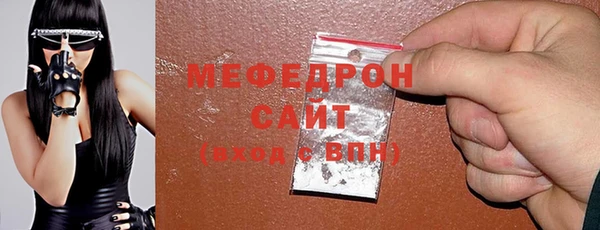 метадон Горняк