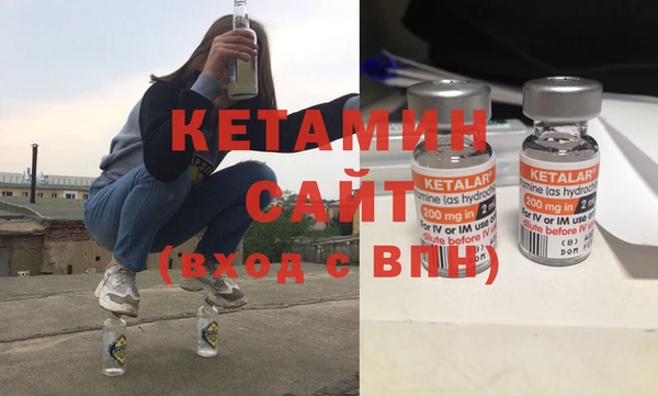дурь Осташков