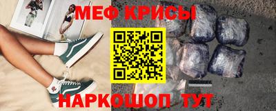 соль курить ск Дубна