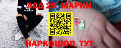 соль курить ск Дубна