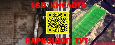 прущие крисы Донской