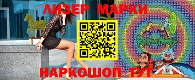 прущие крисы Донской