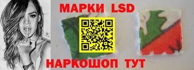 прущие крисы Донской