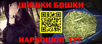 прущие крисы Донской