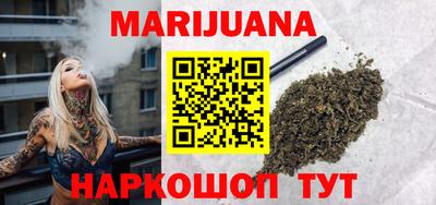 прущие крисы Донской