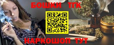 прущие крисы Донской