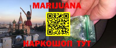 прущие крисы Донской