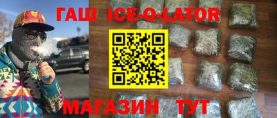прущие крисы Донской
