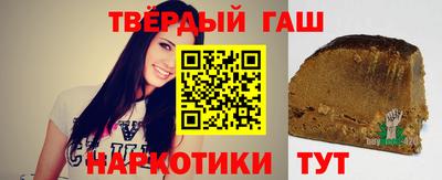 прущие крисы Донской