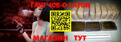 прущие крисы Донской